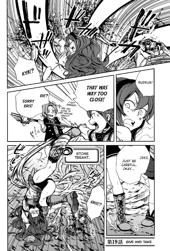 Mushoku Tensei Chapter 19 image 04_optimized